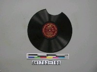 藏品(「五郎(時致)(一)(二)」唱片)的圖片